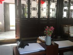 -苏州文旅花间堂·探花府酒店
