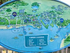 -碧桂园十里银滩