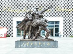 -上海电影博物馆