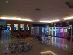 -橙天嘉禾影城(沈阳亿丰店)