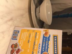 -岭南真味·匠心粤菜(K11店)