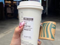 -星巴克臻选(武汉首义汇店)