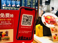 -麦当劳(东石东一路店)