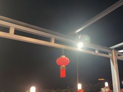 -渔家火锅·海鲜自助餐·演艺(亚龙湾天域酒店)