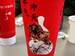-奈雪的茶(重庆万象城北区店)