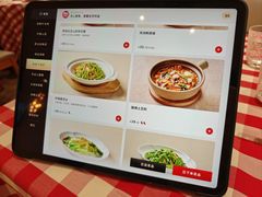 -西贝(紫荆广场店)
