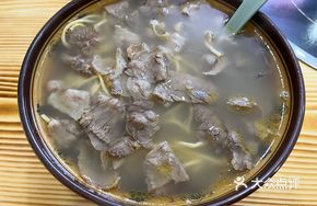 Old Huainan Beef Noodle Soup