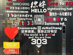 -老房子·南昌菜(双子塔店)