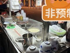 -勤記甜品