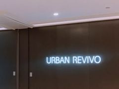 -URBAN REVIVO(高德置地广场·春广场店)