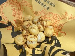 -馬伍旺川菜(安德门店)