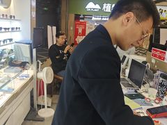 -美式眼镜·授权蔡司.依视路.尼康.豪雅.明月(南翔印象城店)