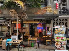 -老街·稳拈老火锅(海椒市店)