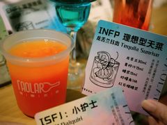 -道乐烧肉酒馆