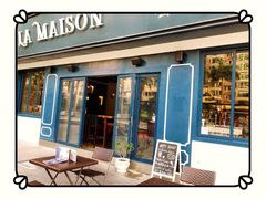 门面-LA MAISON公鸡和龙(蛇口店)