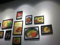 -耙豌豆重庆小面