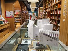 -百新书局(尚悦湾店)