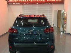 -上海先进东风标致雪铁龙4S店(青浦店)