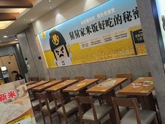 -老娘舅(天阳D32店)