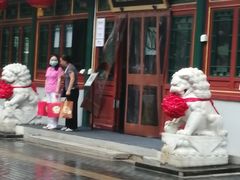 -眉州东坡(团结湖店)