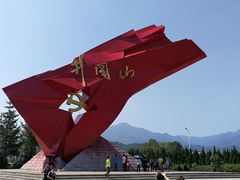 -井冈山风景名胜区