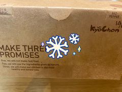 -Kyochon1991校村(共和路店)