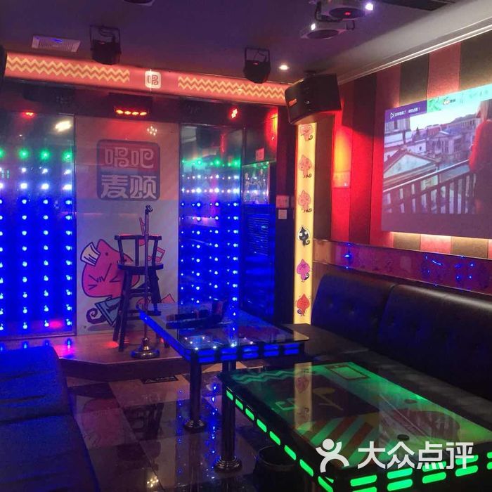唱吧麦颂ktv图片-北京量贩式ktv-大众点评网