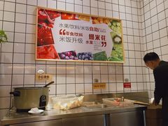 -醉得意·家常菜(杨家湾店)