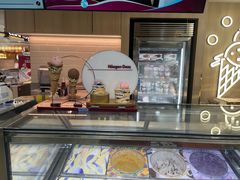 -哈根达斯(大洋百货店)