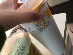 -7分甜(尹山湖歌林公园店)