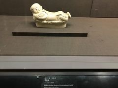 -台北故宫博物院