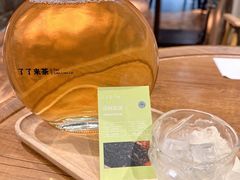 -了凡国风主题茶馆·咖啡(武侯祠锦里店)