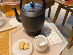 15年新会陈皮白牡丹-tea’stone(新天地店)