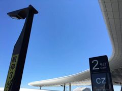 -汕尾巴黎半岛酒店