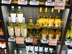 -Olé精品超市(苏州中心店)