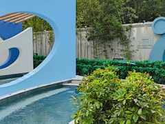 -北京海德酒店温泉