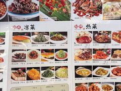 -凯鸽酒楼(大同振兴街店)