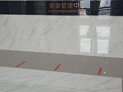 -川北医学院附属成都新华医院