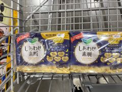 -山姆会员商店(邻瑞广场店)