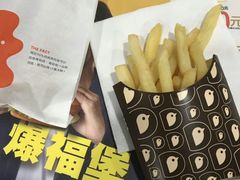 -德克士(砂之船奥特莱斯店)