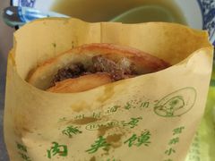-万隆大胡同商业中心