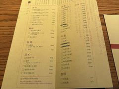-荣家黄鱼面(前滩太古里店)