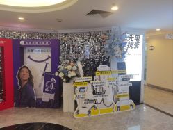 -深圳春天阳光医院·轮廓抗衰中心