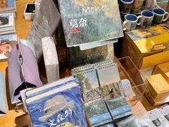 -新华文创·光的空间