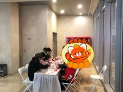 -中海环宇荟