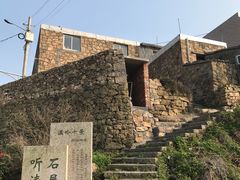 -温岭石塘海边