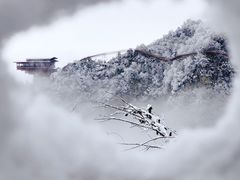 -少华山国家森林公园