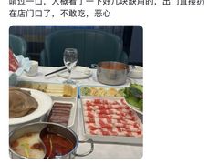 -德天肥牛海鲜火锅(龙吟坊店)