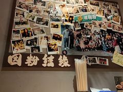 -水平有限广西米粉·广西风味集(五道口店)