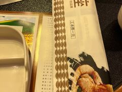 -灶座小锅烀饼·铁锅炖(道里店)